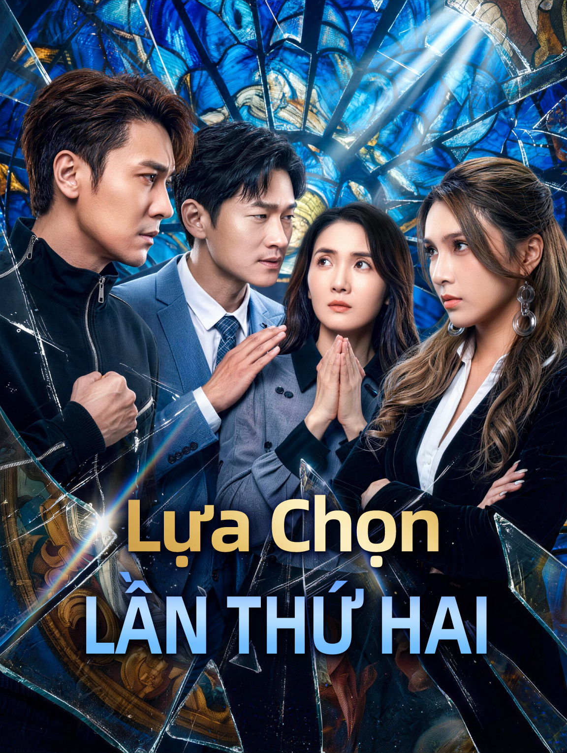 Lựa Chọn Lần Thứ Hai