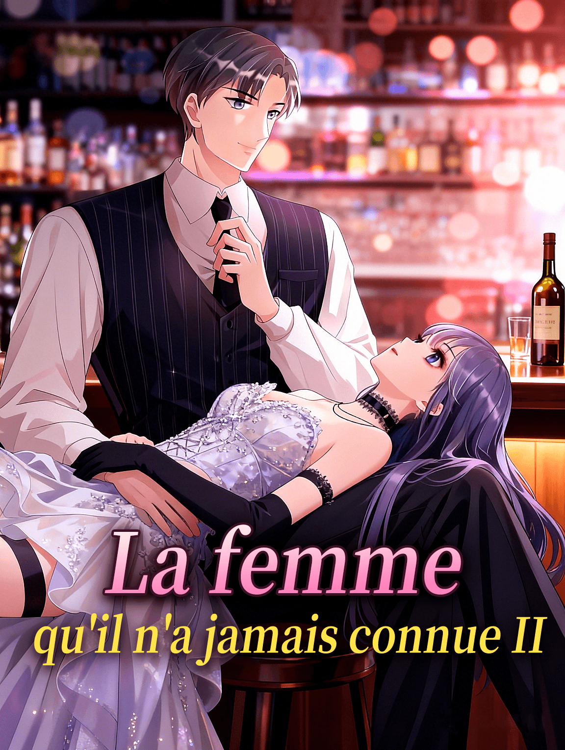 La femme qu'il n'a jamais connue II