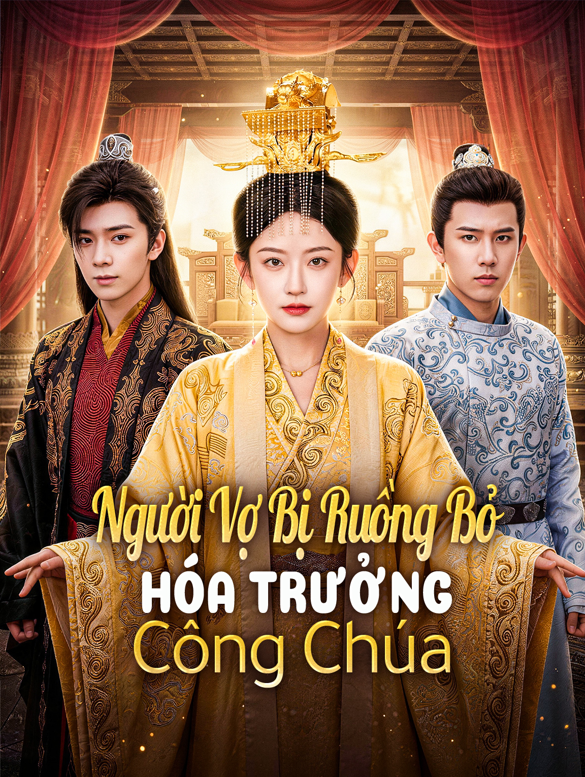 Người Vợ Bị Ruồng Bỏ Hóa Trưởng Công Chúa