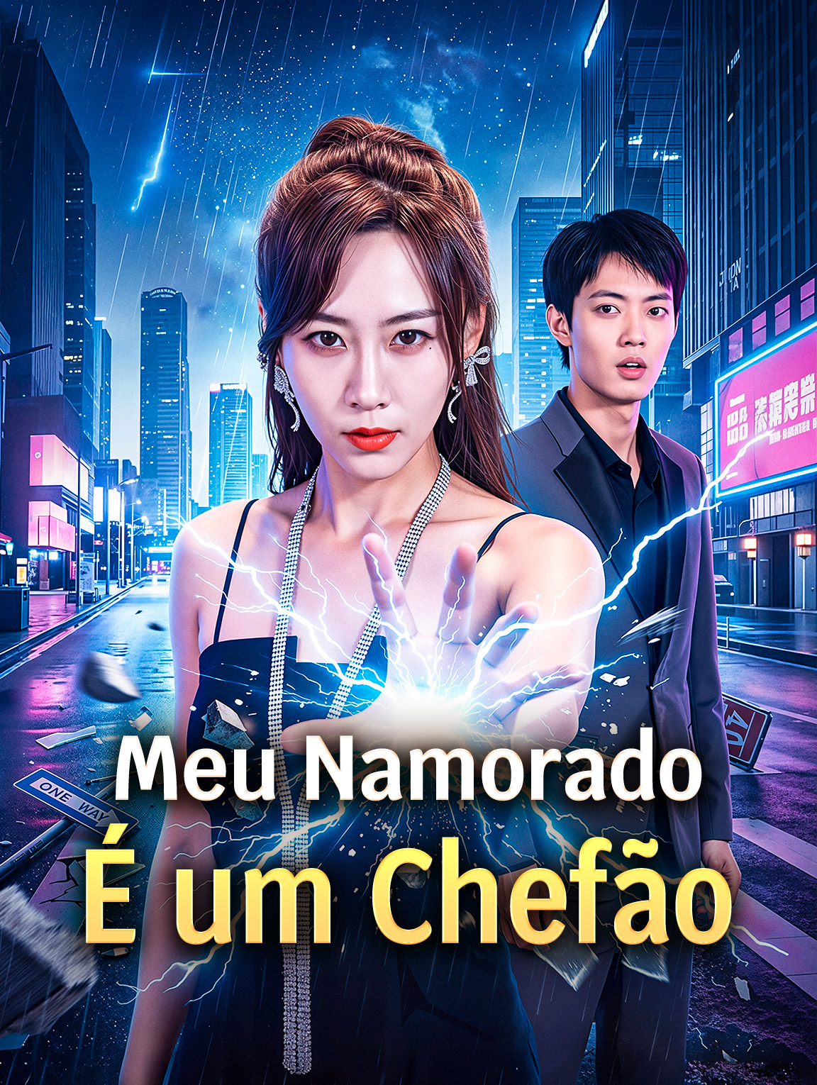 Meu Namorado É um Chefão