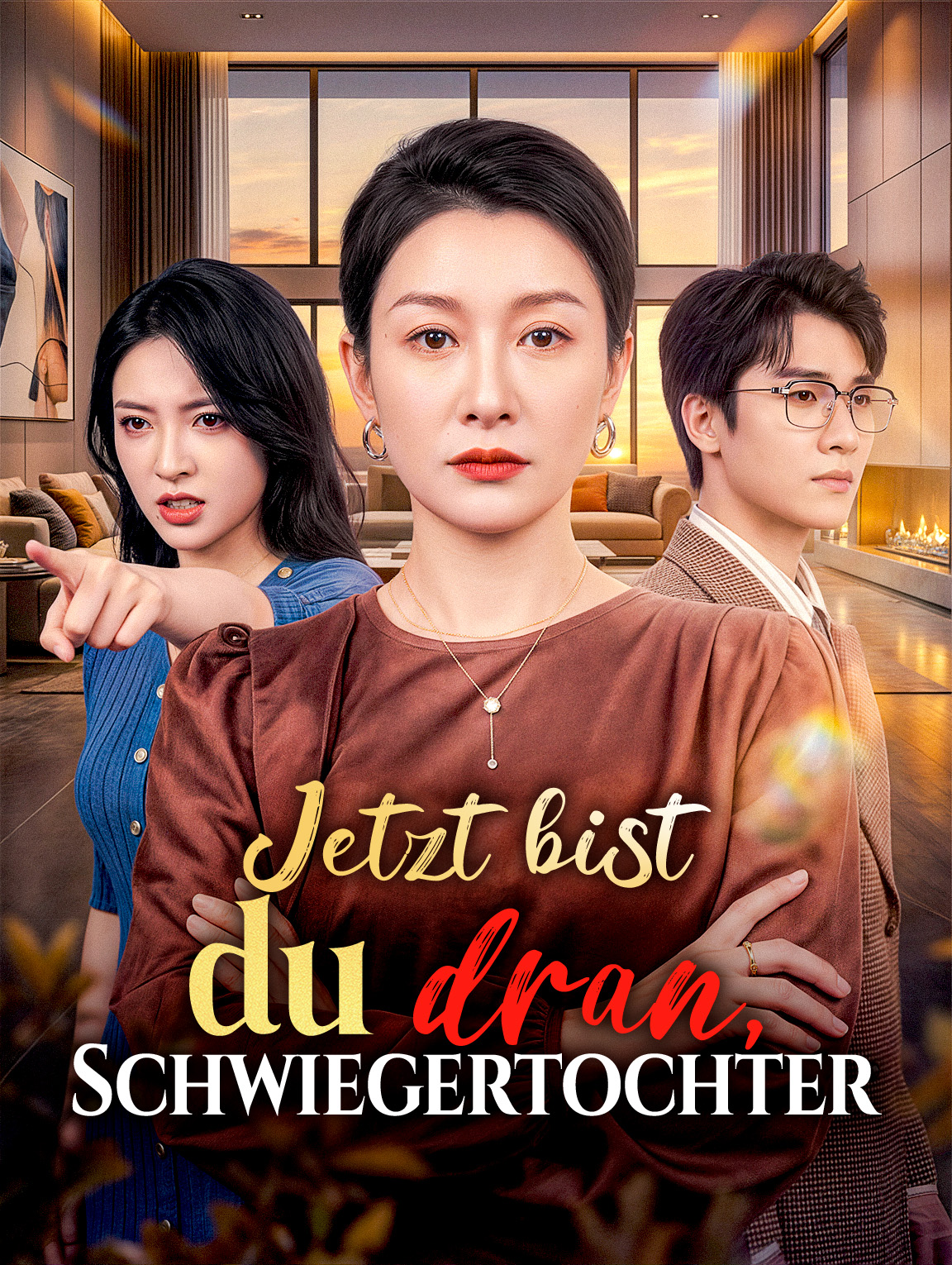 Jetzt bist du dran, Schwiegertochter