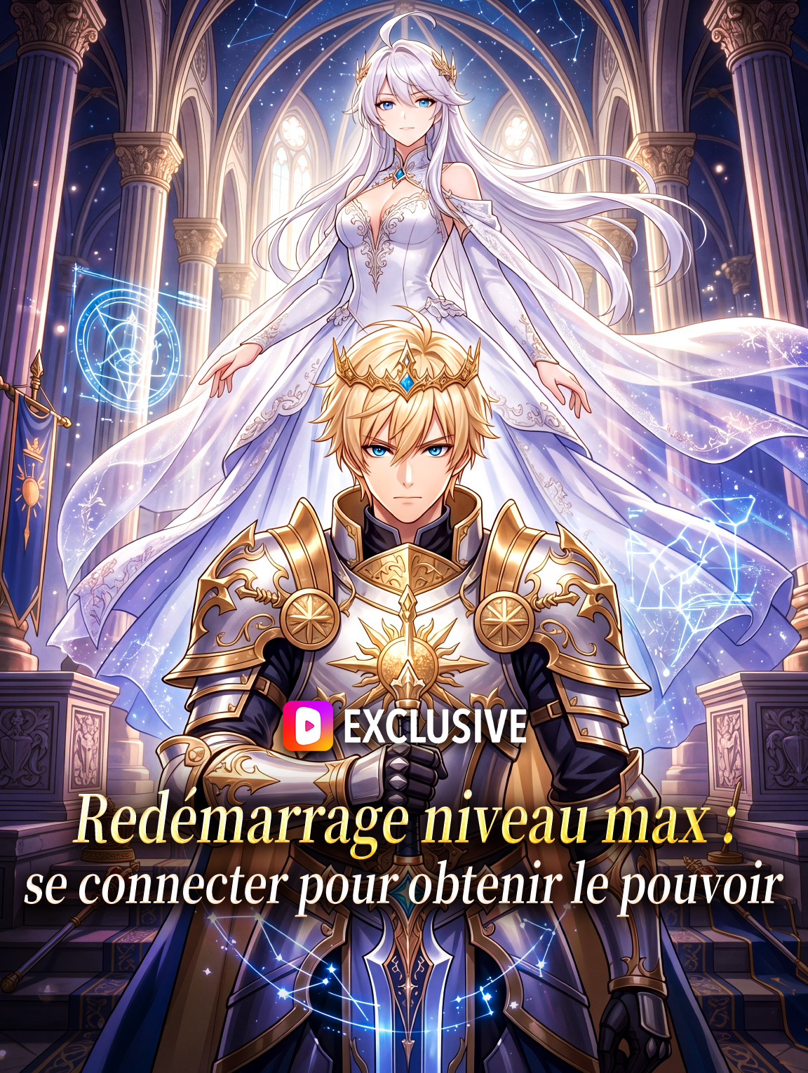 Redémarrage niveau max : se connecter pour obtenir le pouvoir