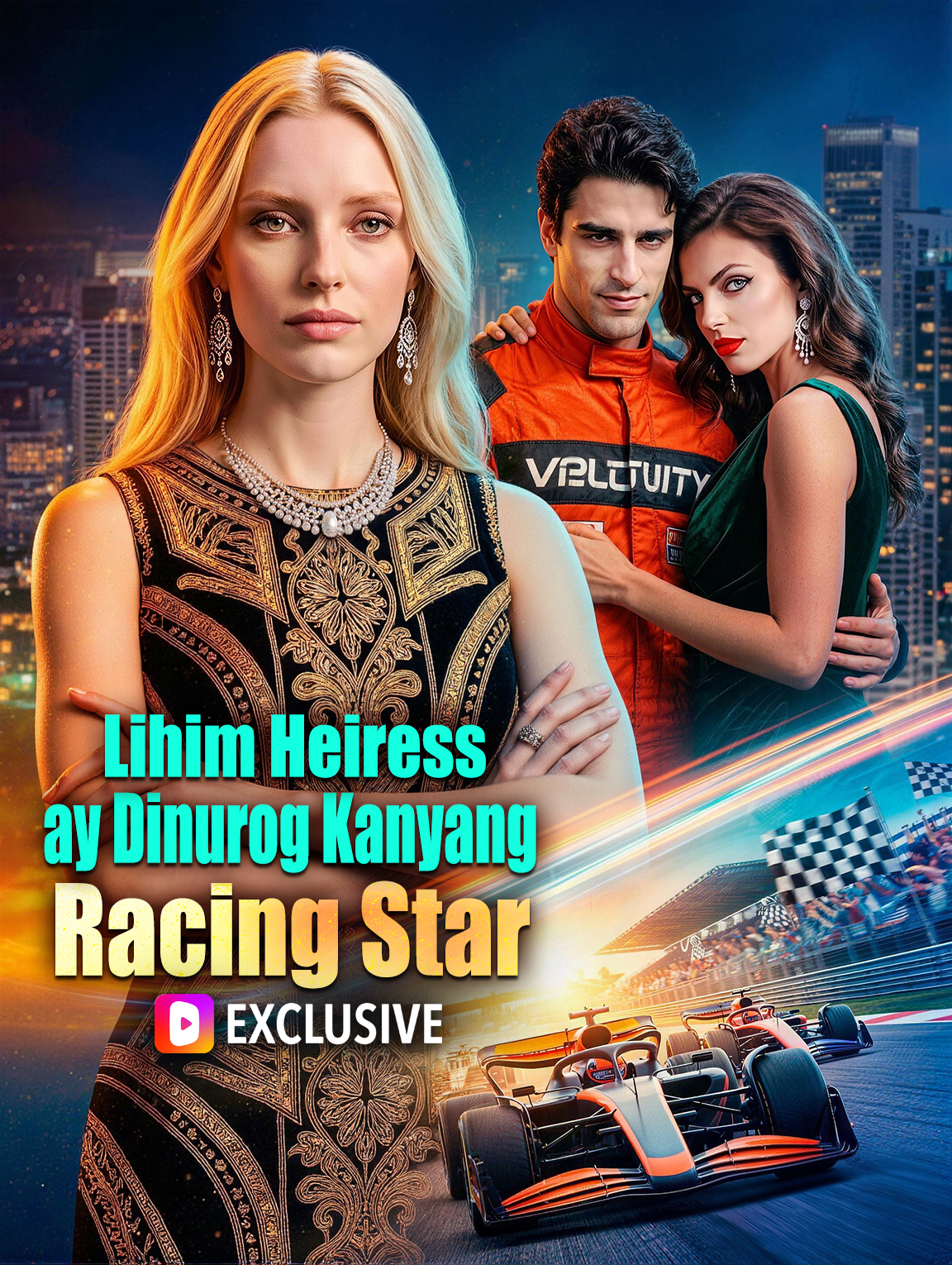 Lihim Heiress ay Dinurog Kanyang Racing Star