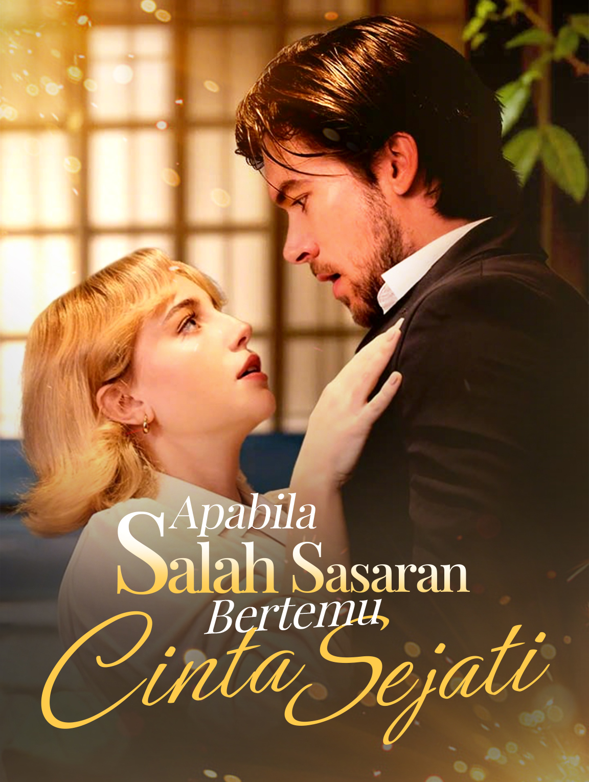 Apabila Salah Sasaran, Bertemu Cinta Sejati
