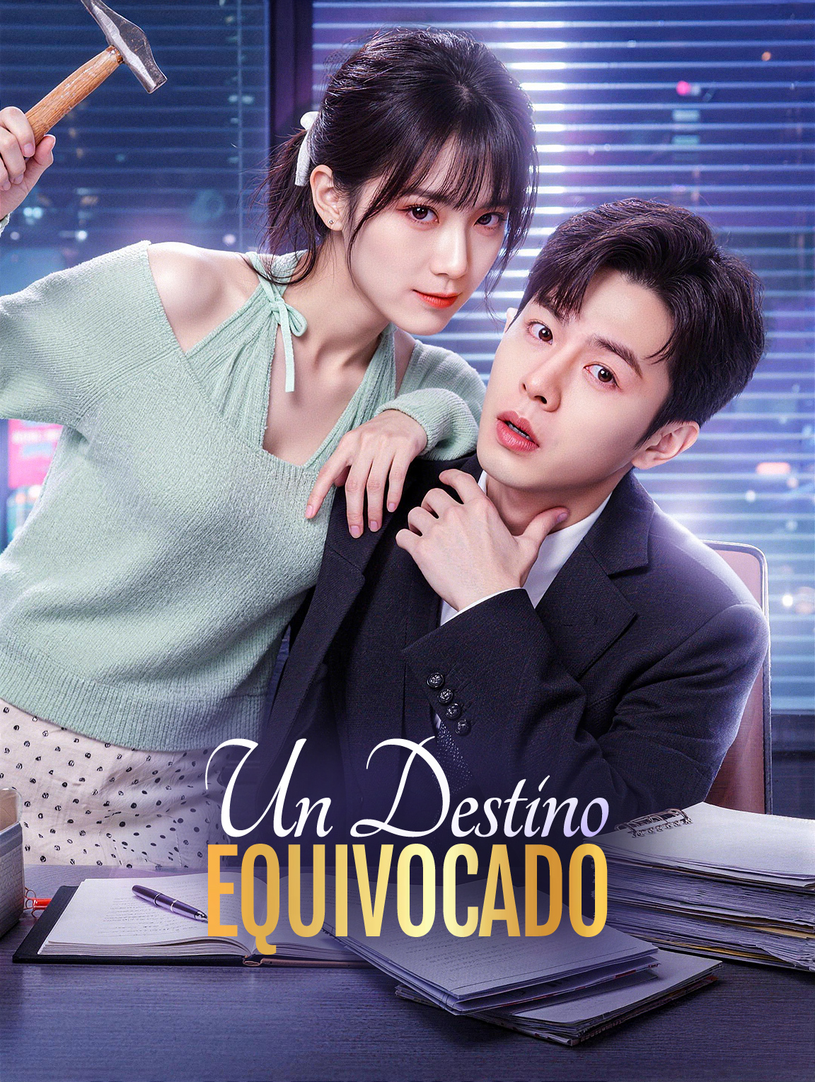 Un Destino Equivocado cover art