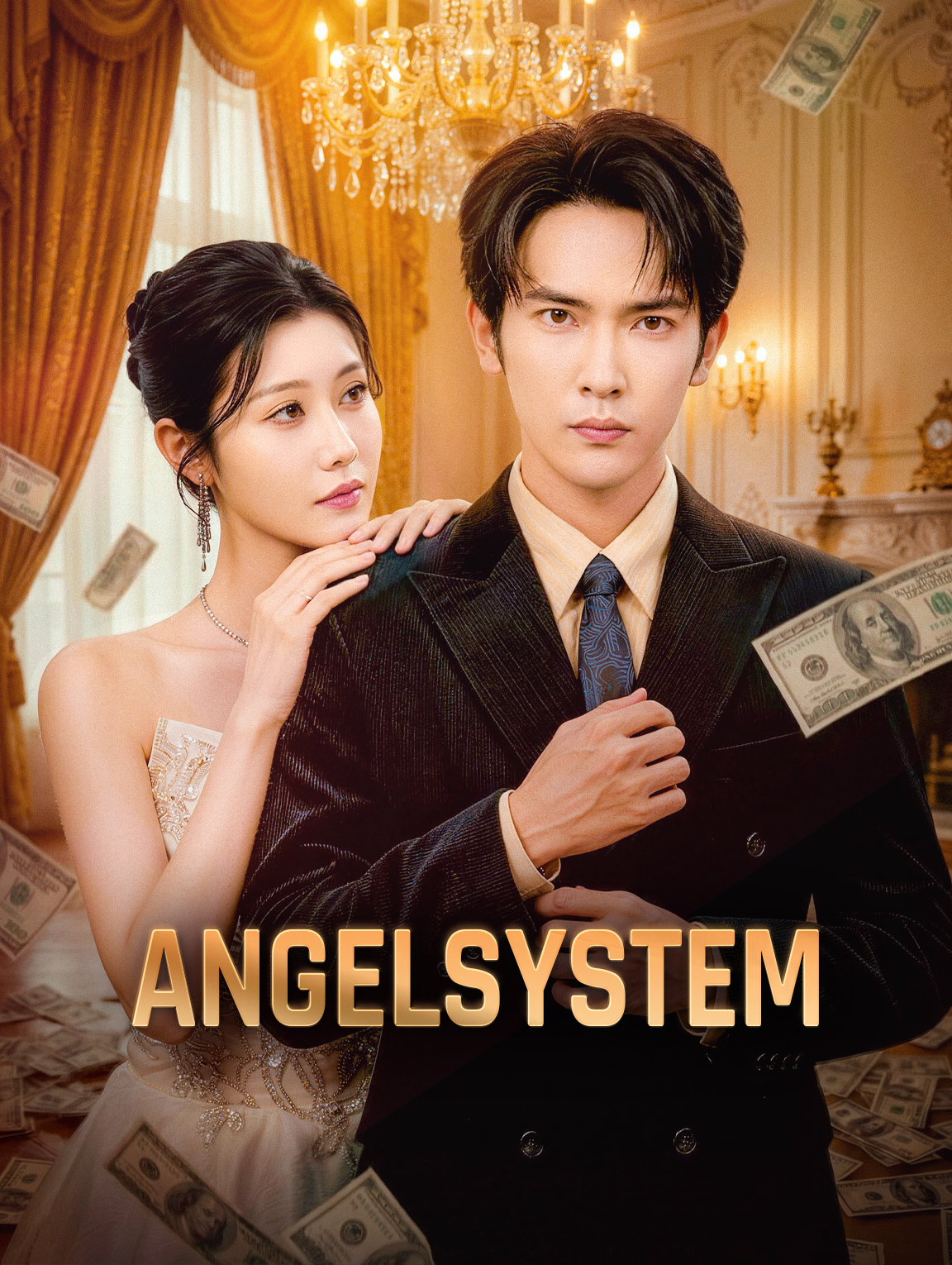 Angelsystem