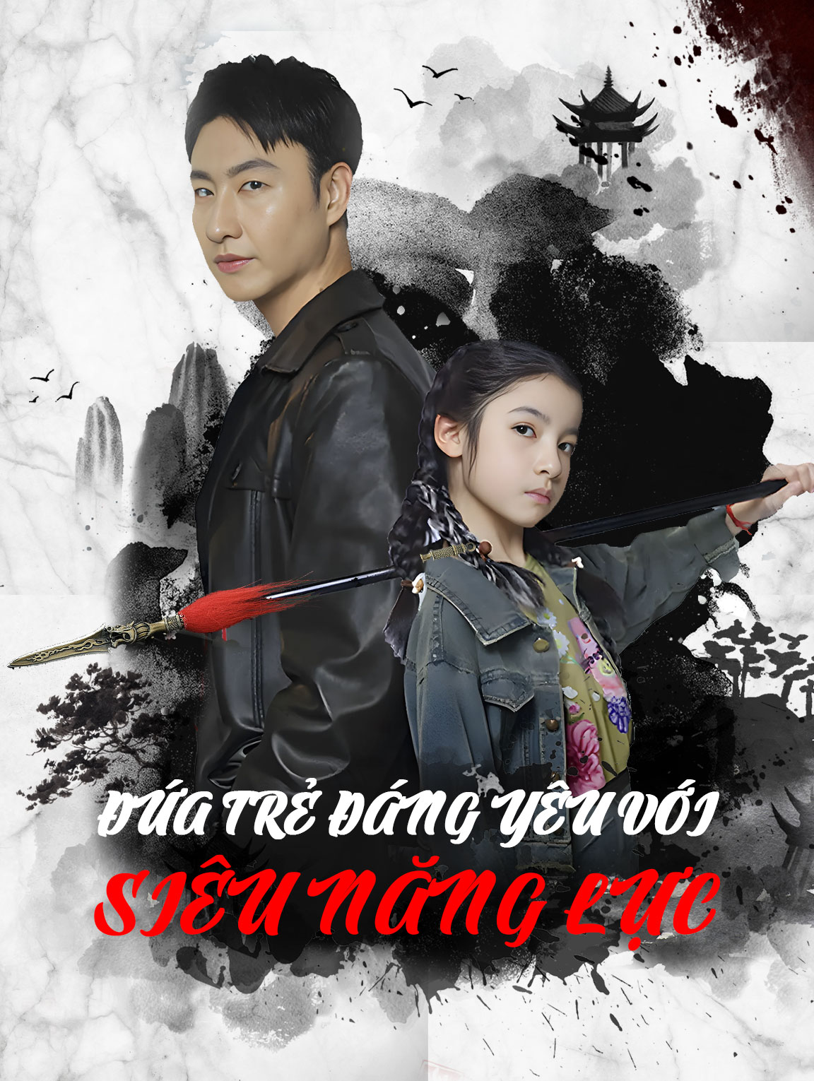 Đứa trẻ đáng yêu với  Siêu Năng Lực