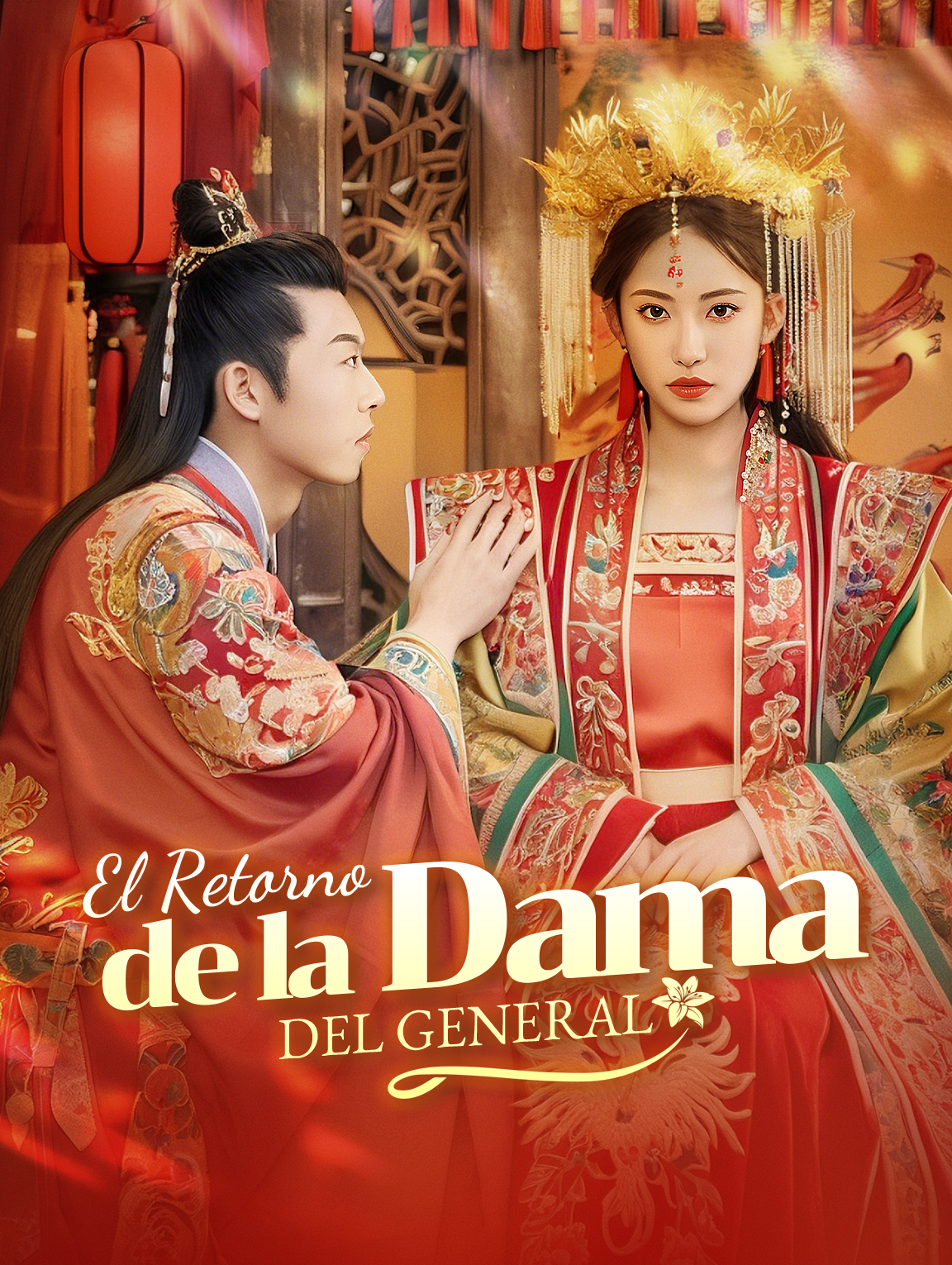 El Retorno de la Dama del General