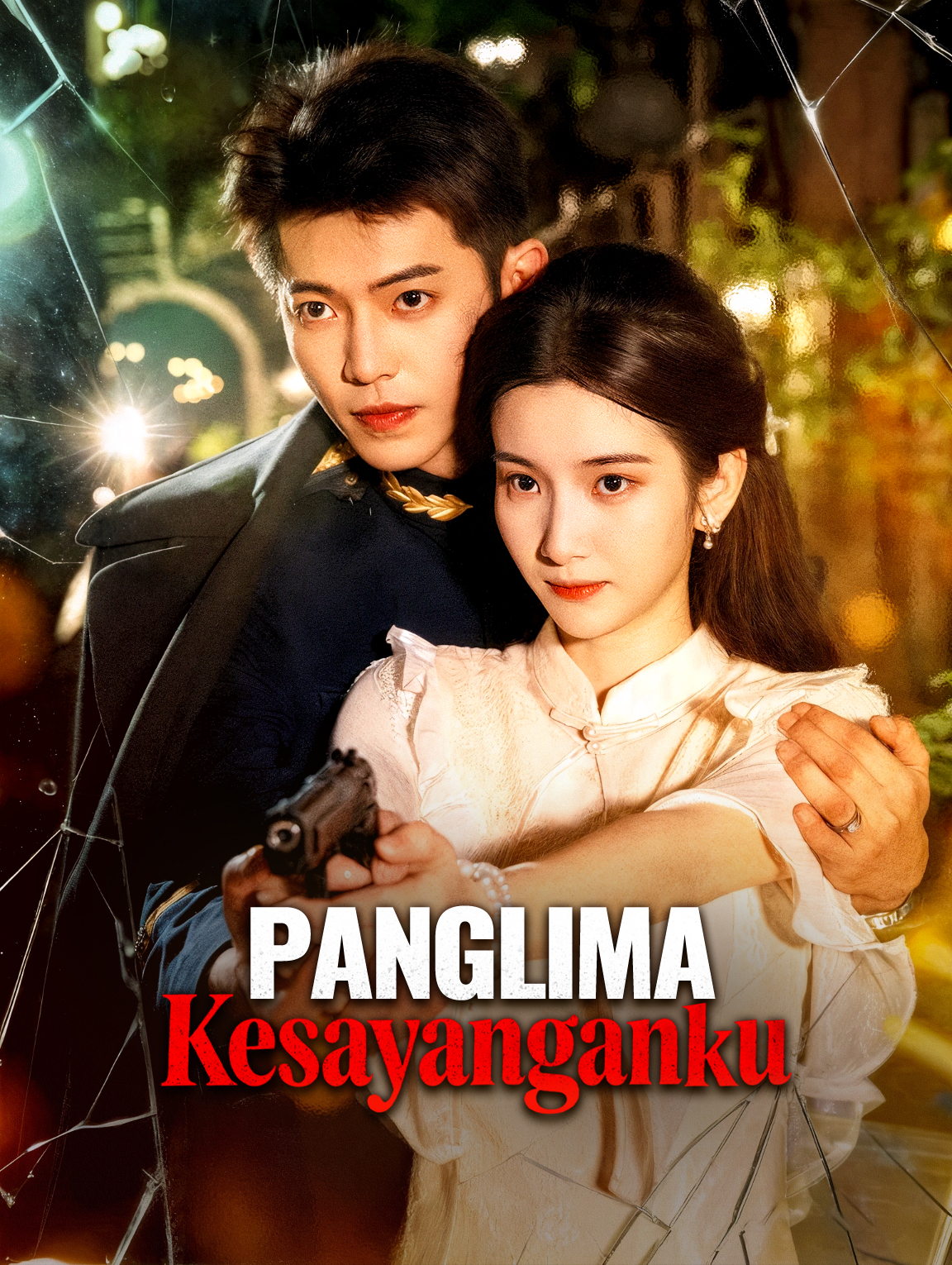 Panglima Kesayanganku