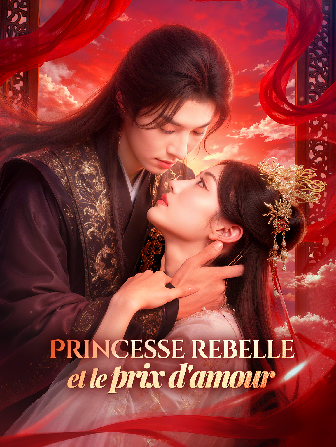 Princesse rebelle et le prix d'amour