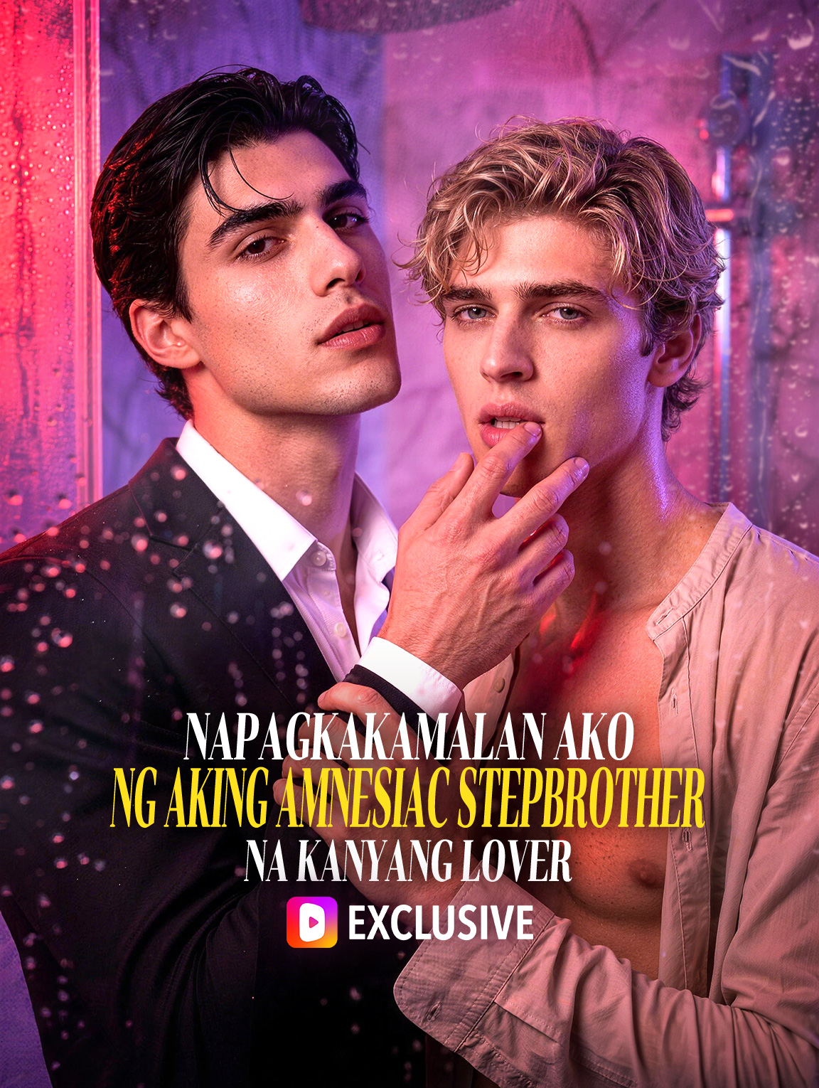 Napagkakamalan Ako ng Aking Amnesiac Stepbrother na Kanyang Lover
