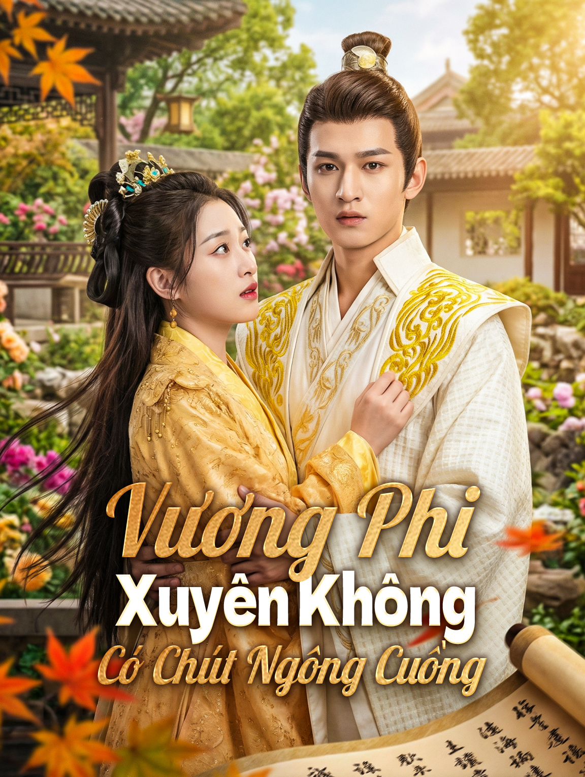 Vương Phi Xuyên Không Có Chút Ngông Cuồng