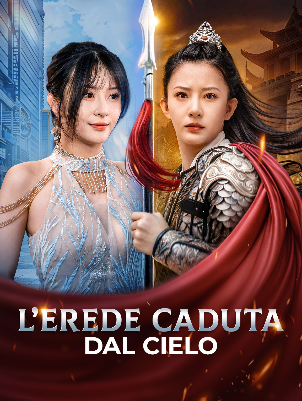 L’Erede Caduta dal Cielo