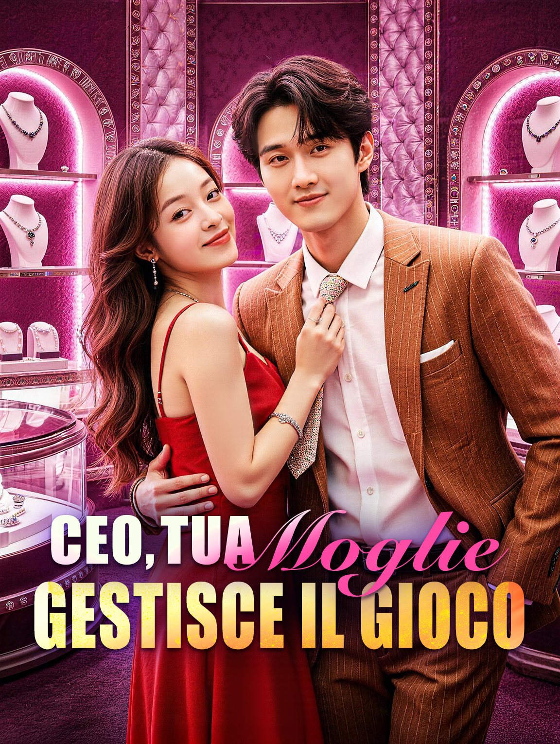 CEO, Tua Moglie Gestisce il Gioco