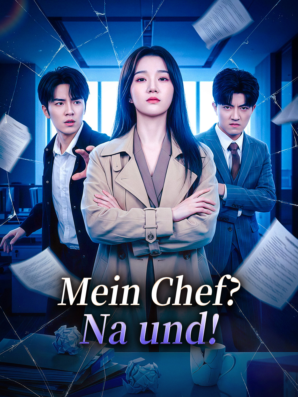 Mein Chef? Na und!
