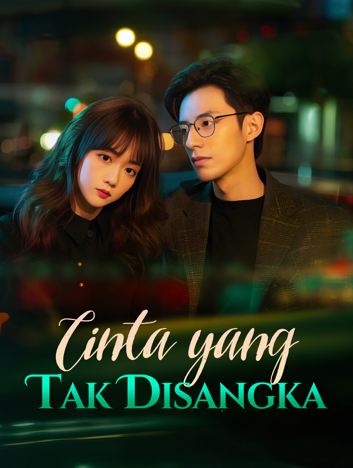 Cinta yang Tak Disangka
