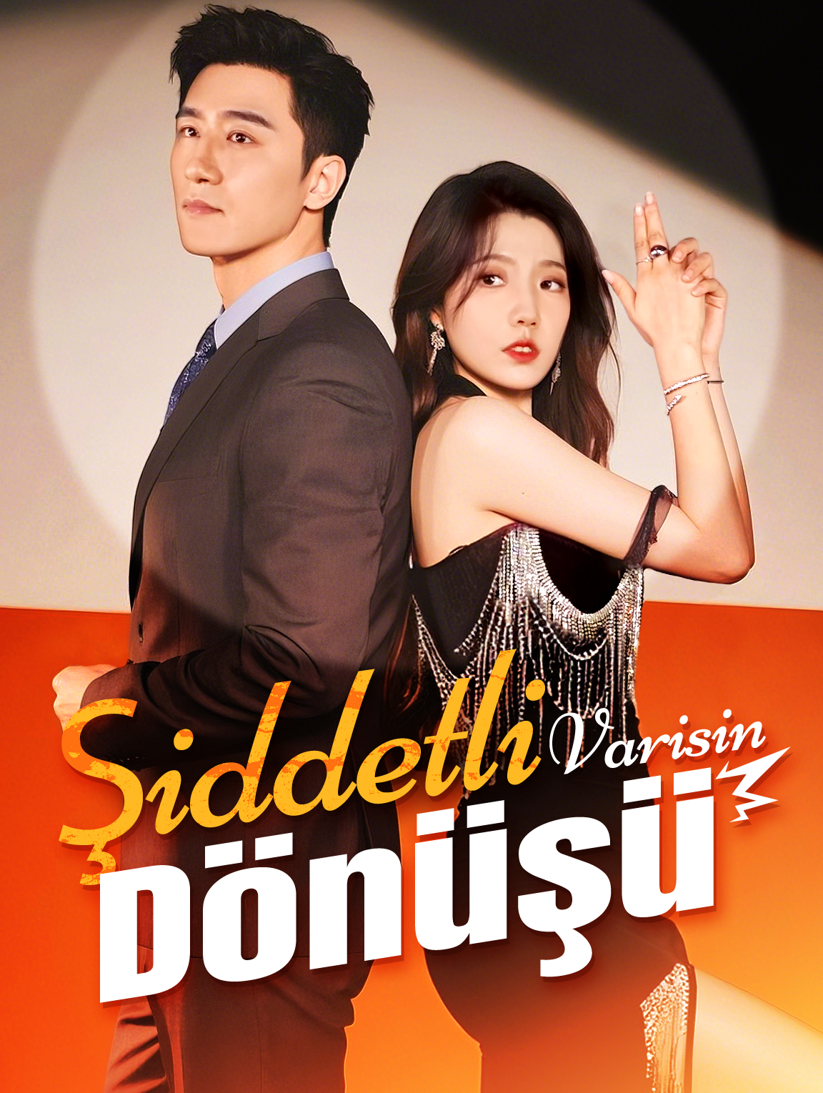 Şiddetli Varisin Dönüşü