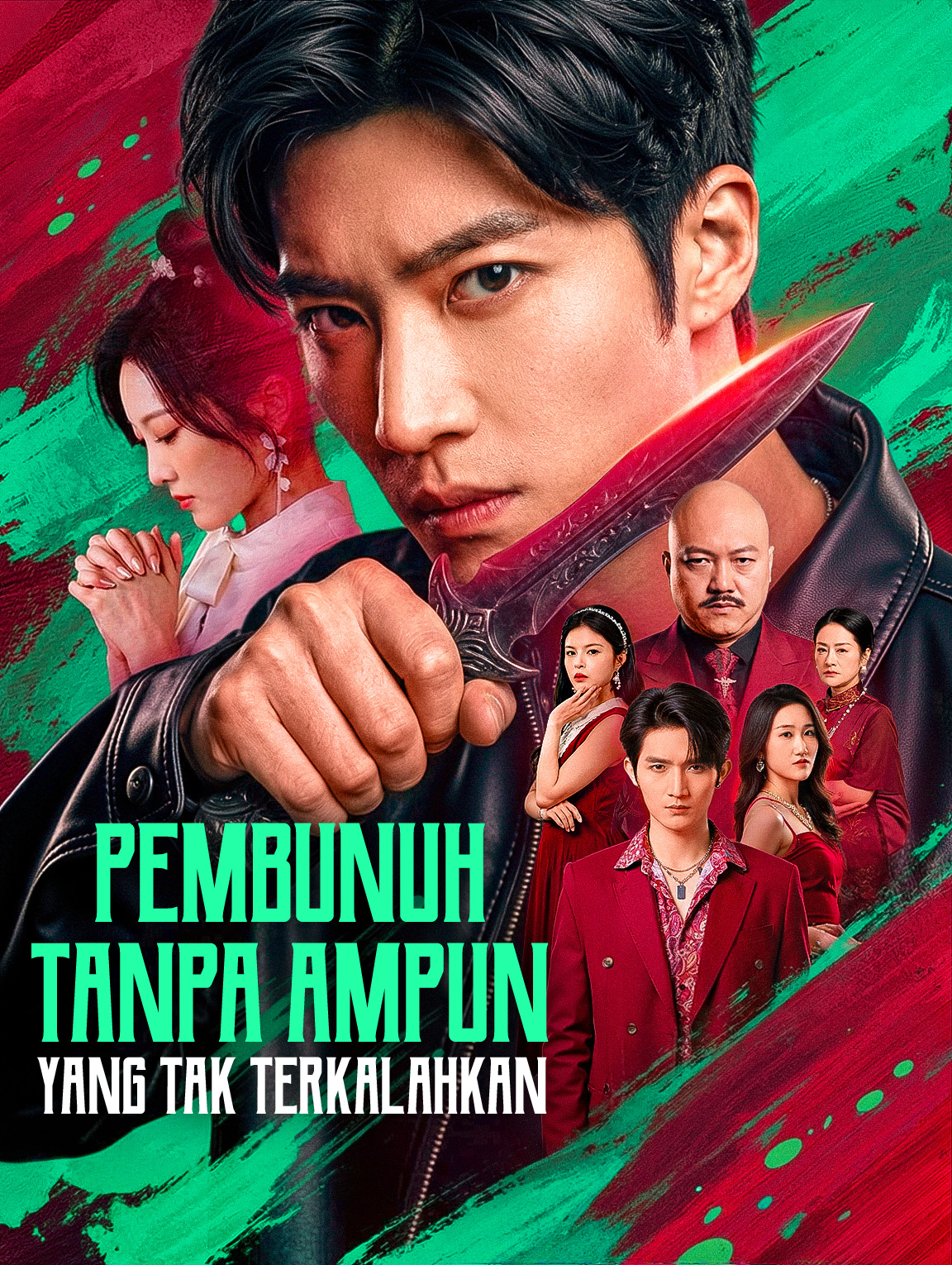 Pembunuh Tanpa Ampun yang Tak Terkalahkan(Sulih Suara)
