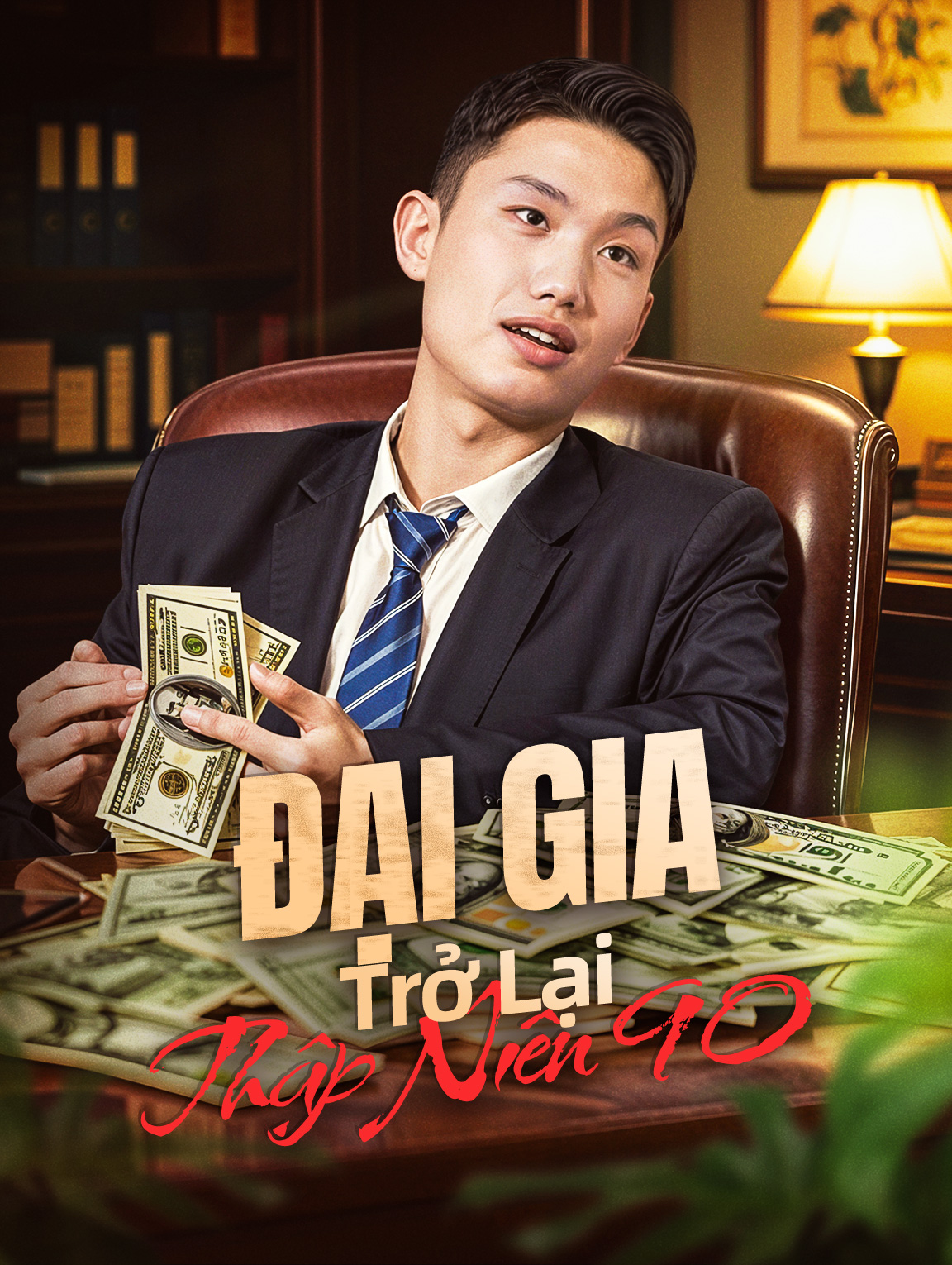 Đại Gia Trở Lại Thập Niên 90