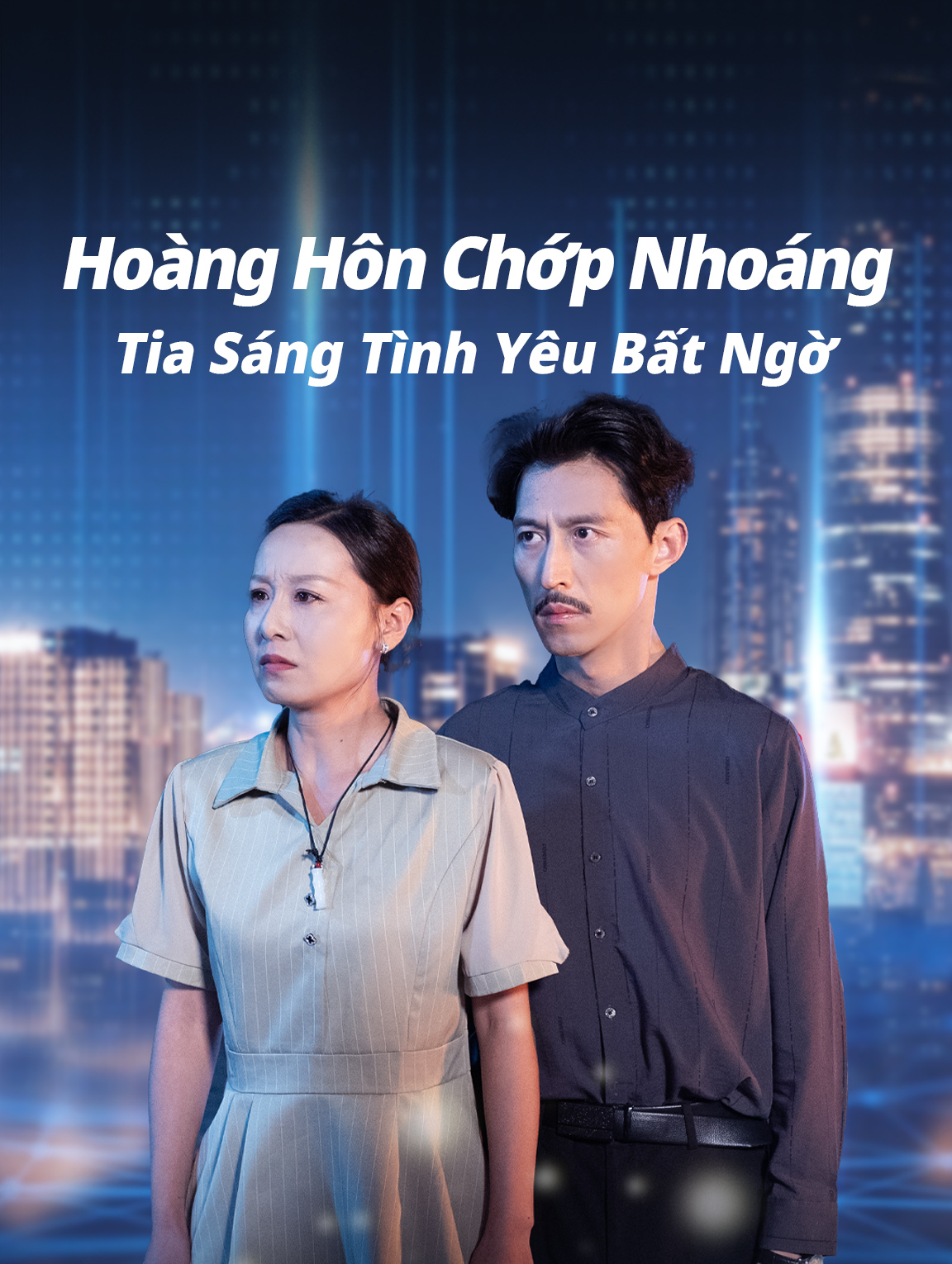 Hoàng Hôn Chớp Nhoáng: Tia Sáng Tình Yêu Bất Ngờ