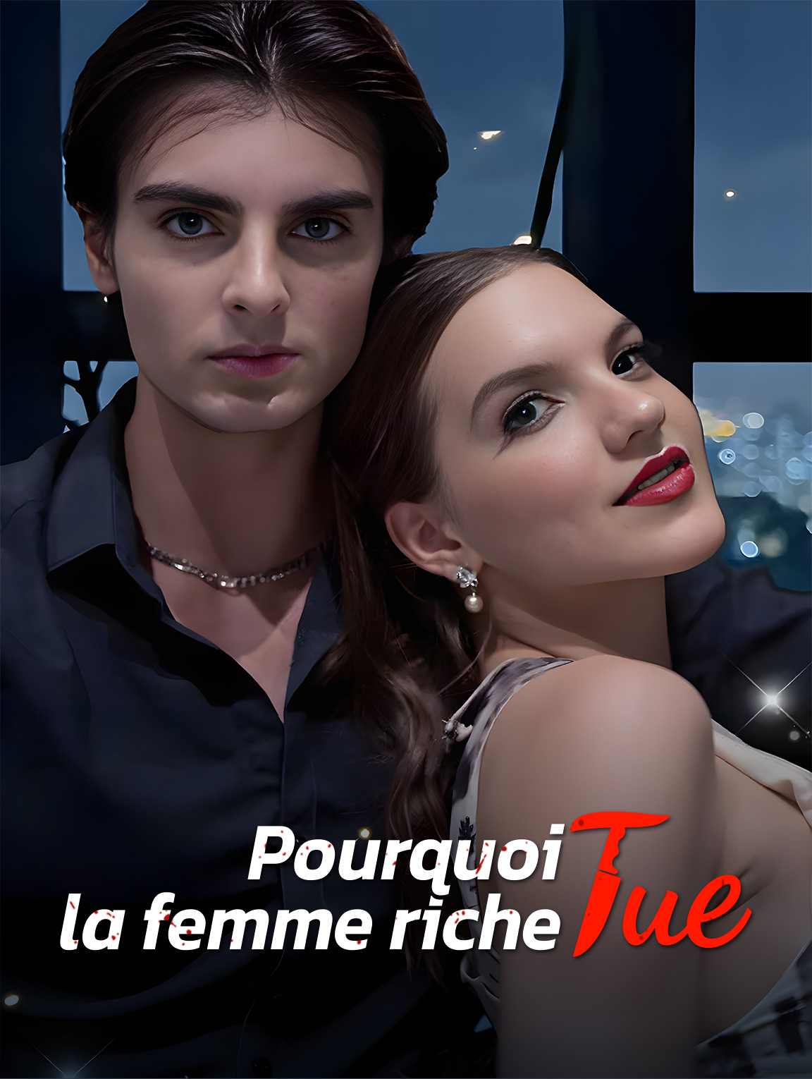 Pourquoi la femme riche tue