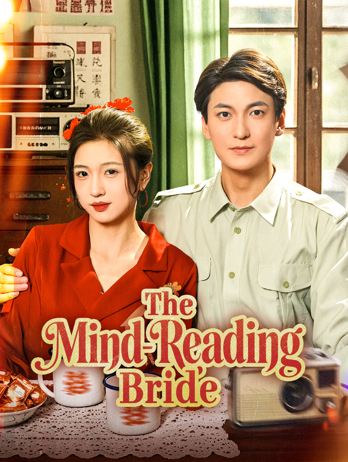 The Mind-Reading Bride