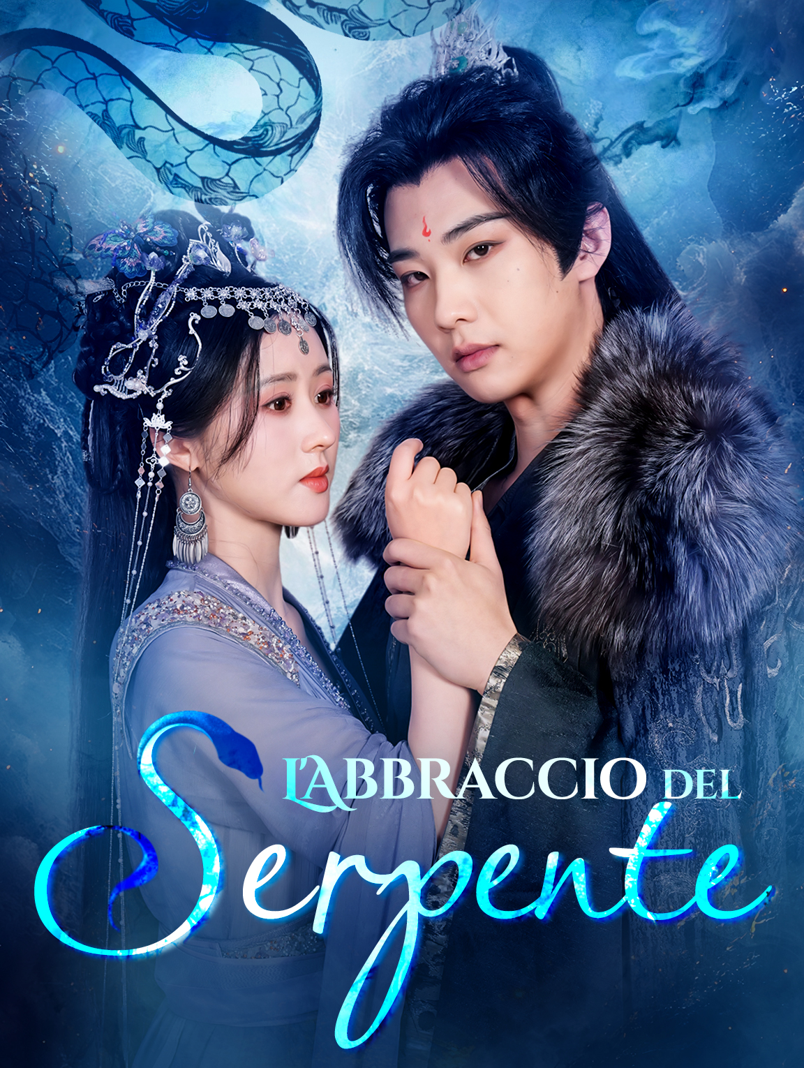 L'Abbraccio del Serpente