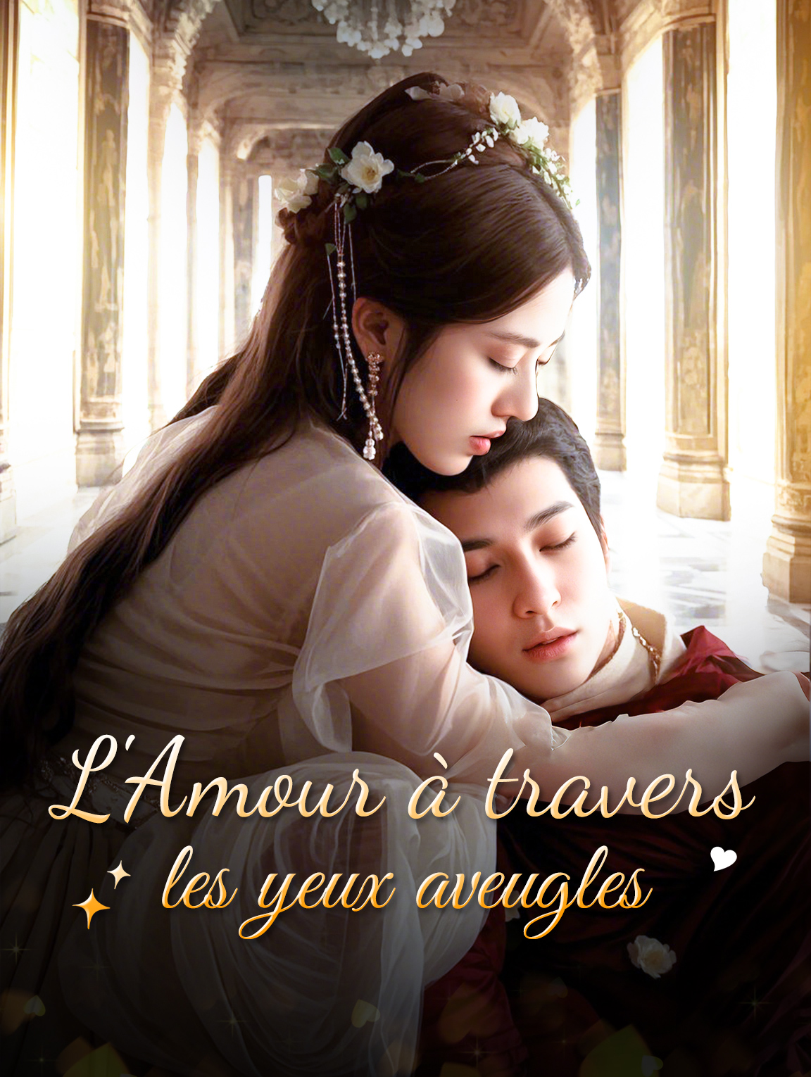 L'Amour à travers les yeux aveugles