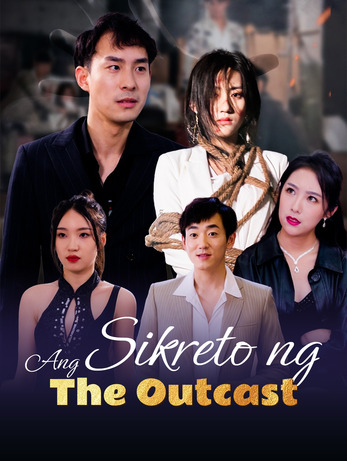 Ang Sikreto ng The Outcast