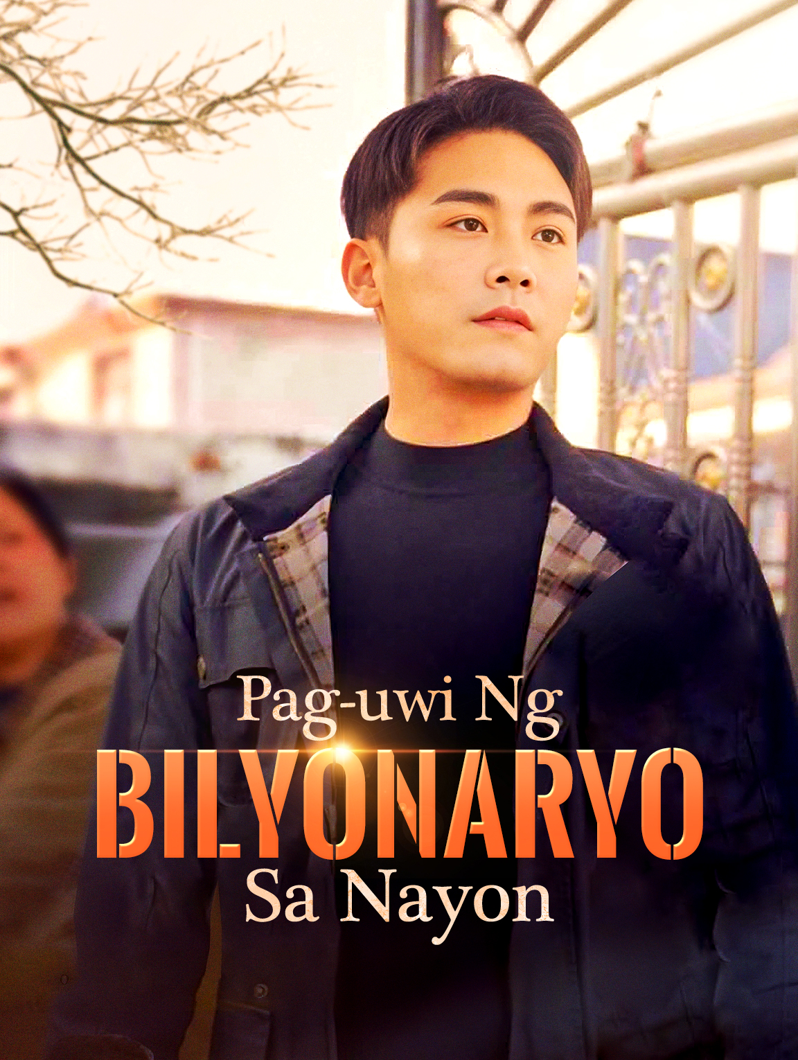 Pag-uwi ng Bilyonaryo sa Nayon