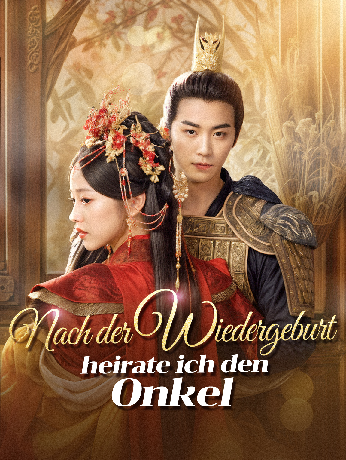Nach der Wiedergeburt heirate ich den Onkel