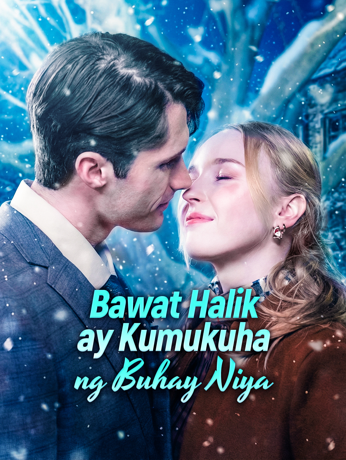 Bawat Halik ay Kumukuha ng Buhay Niya