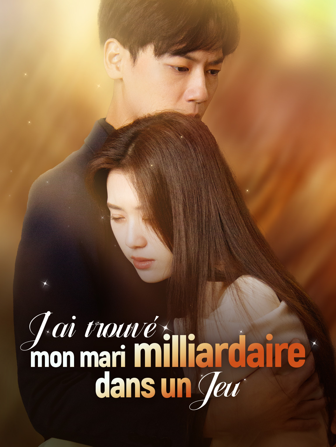 J'ai trouvé mon mari milliardaire dans un jeu