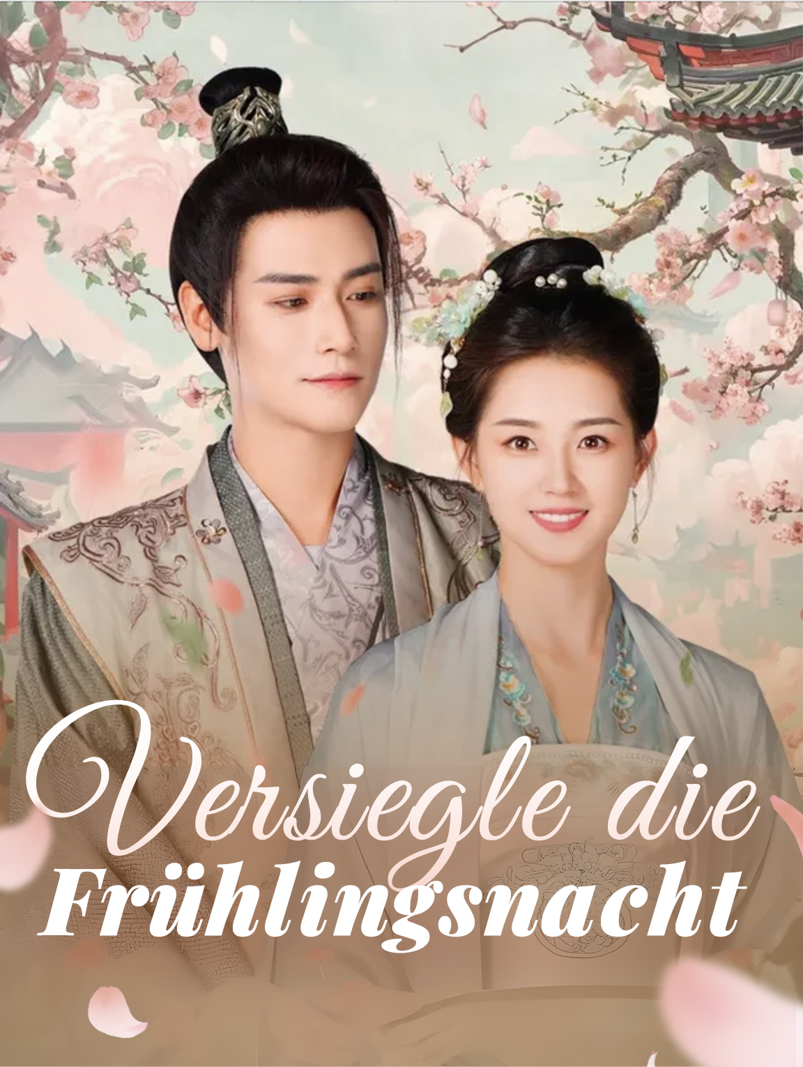 Versiegle die Frühlingsnacht