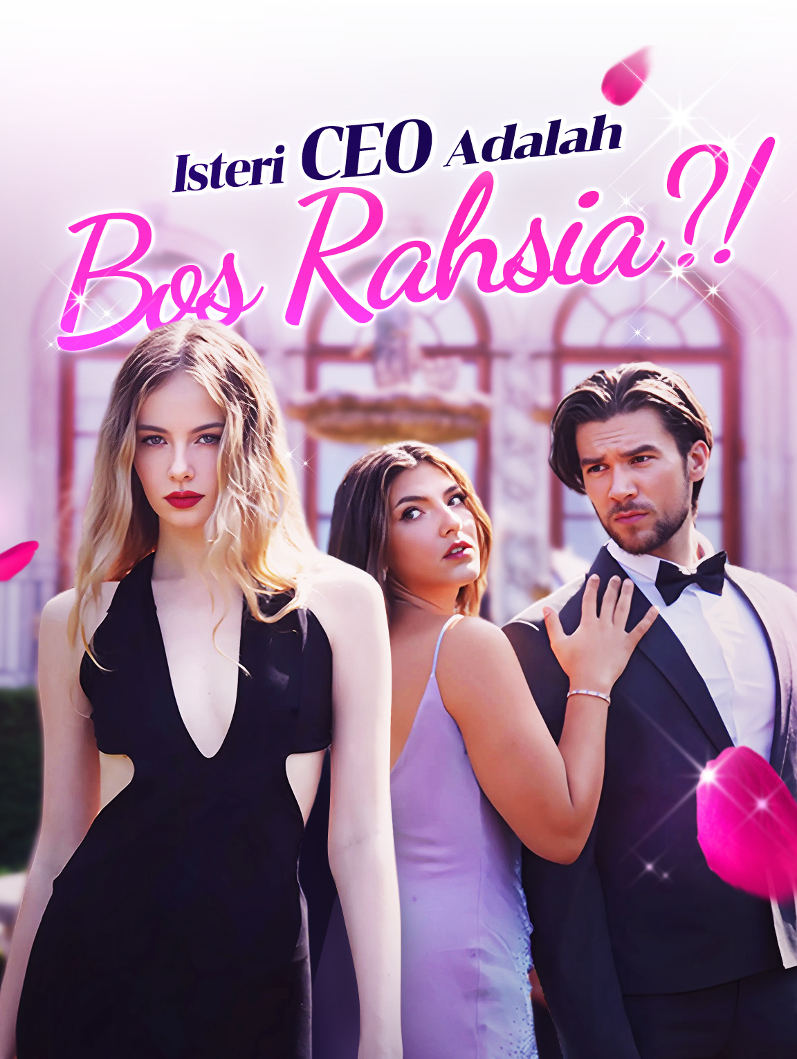 Isteri CEO Adalah Bos Rahsia?!