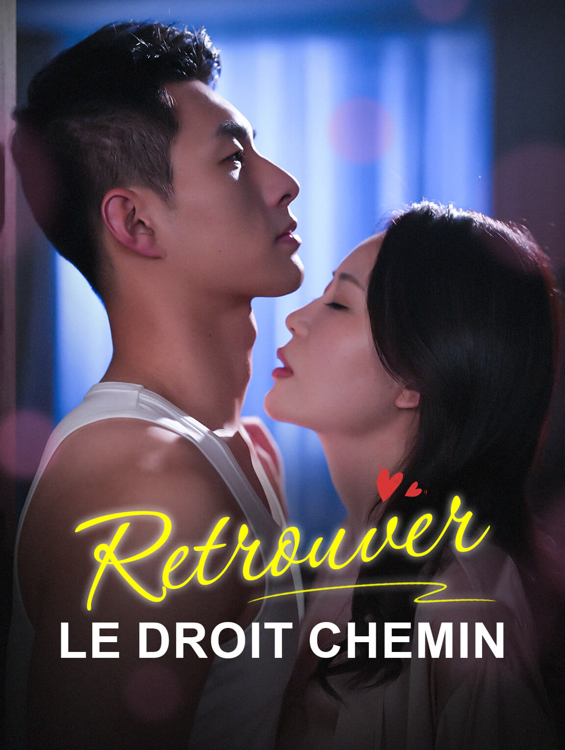 Retrouver le droit chemin