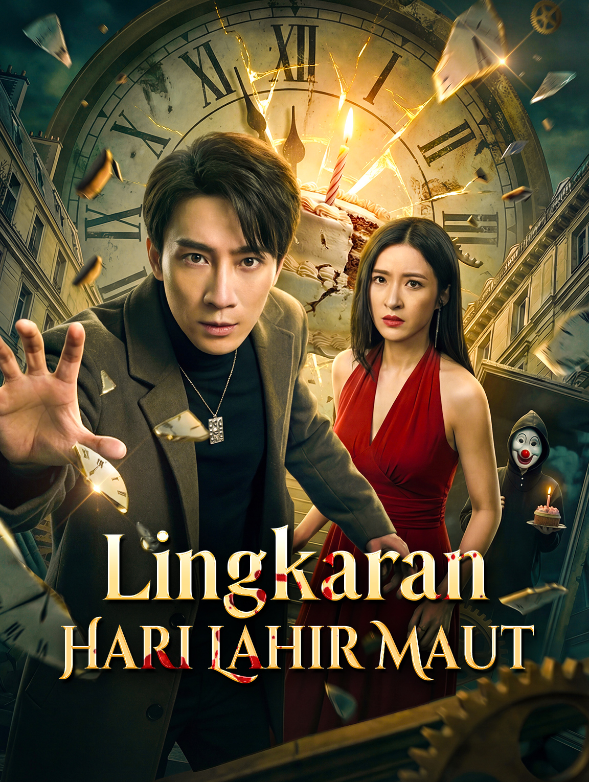 Lingkaran Hari Lahir Maut
