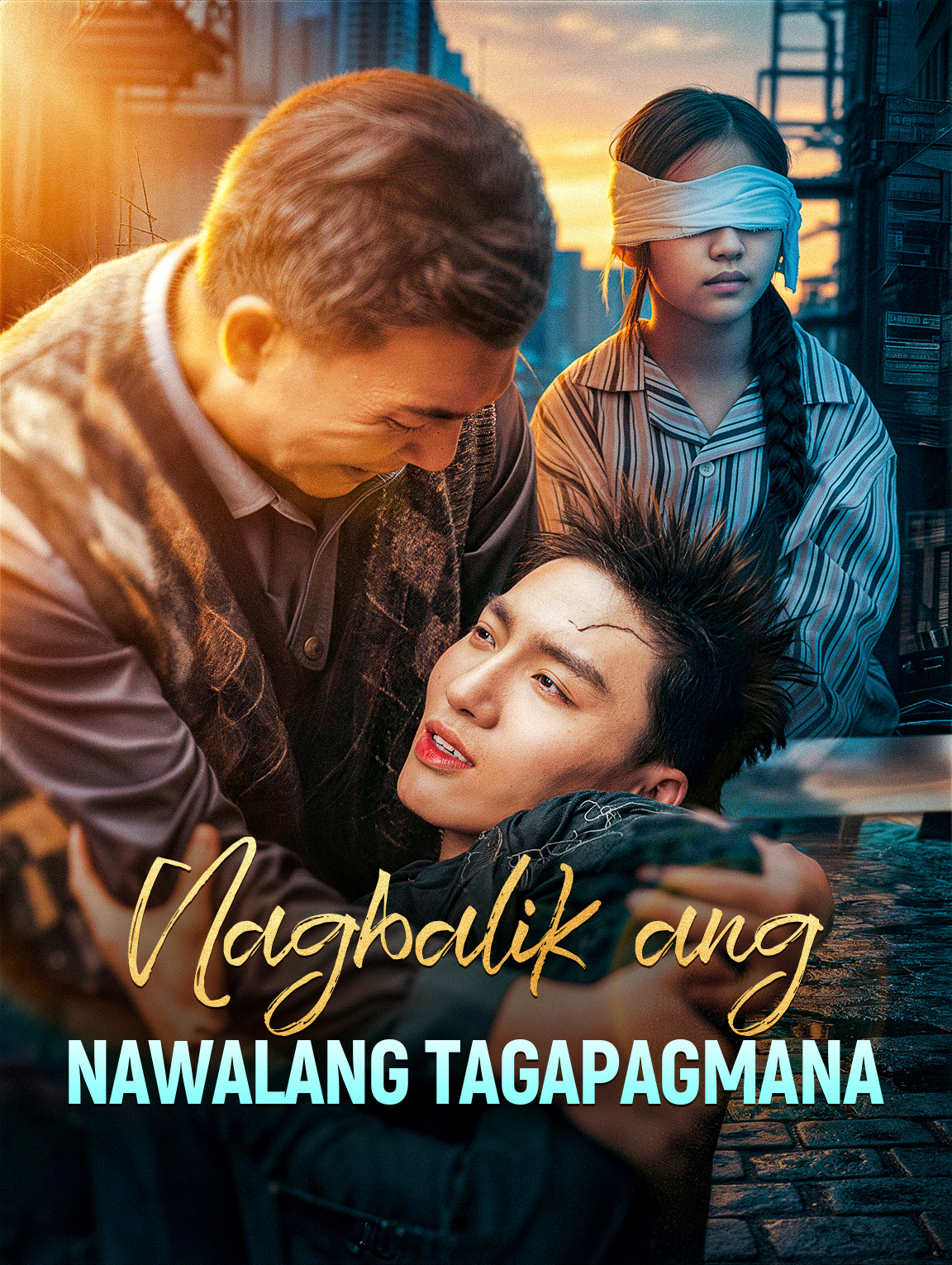 Nagbalik ang Nawalang Tagapagmana