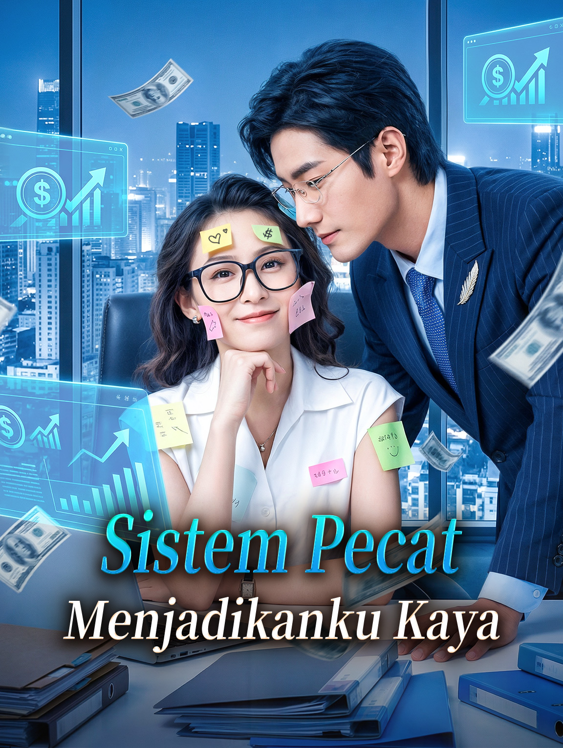 Sistem Pecat Menjadikanku Kaya