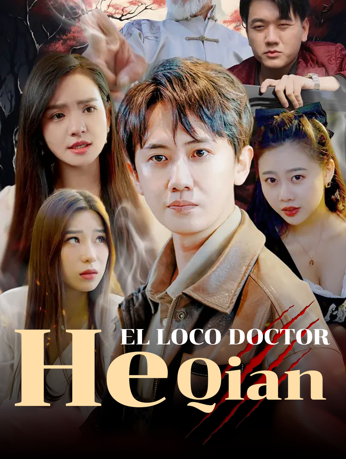 El Loco Doctor He Qian
