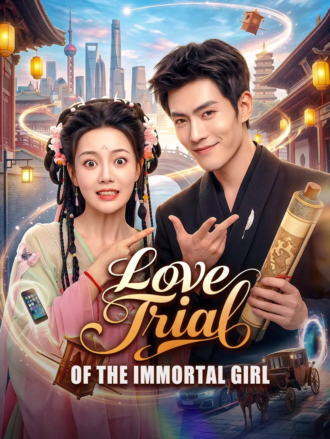 절벽에 밀린 아이, 그녀의 성장