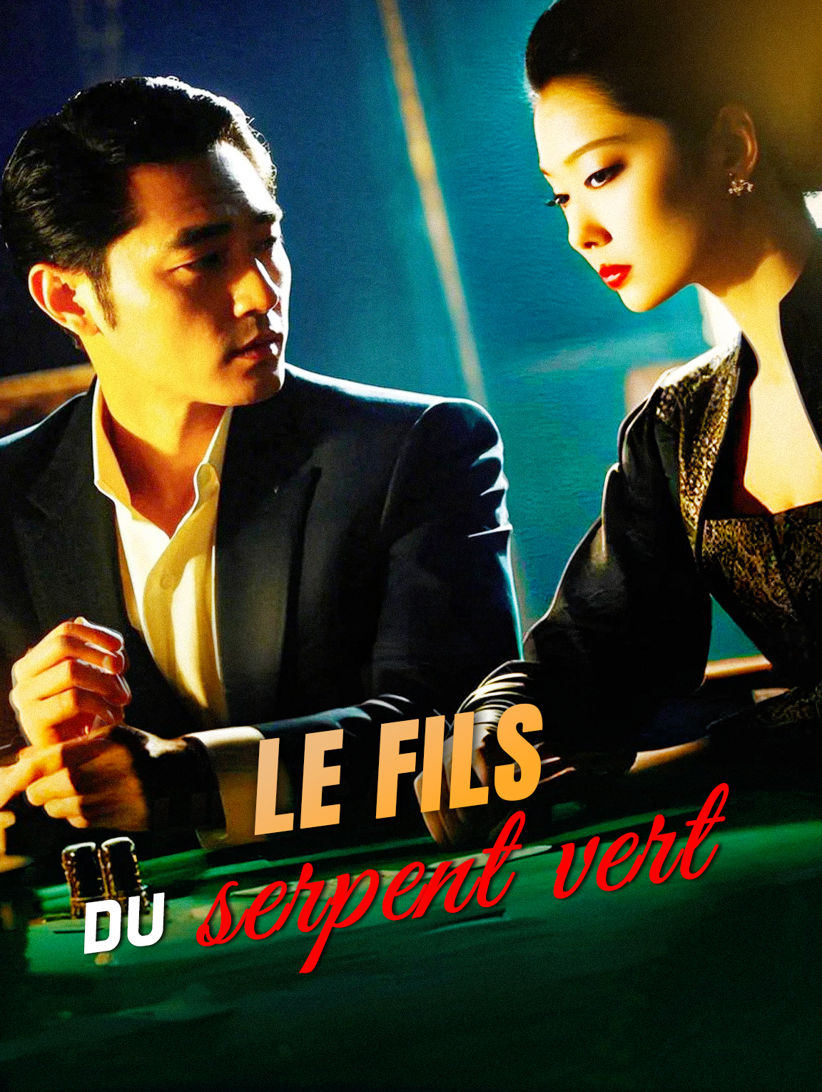 Le Fils du serpent vert