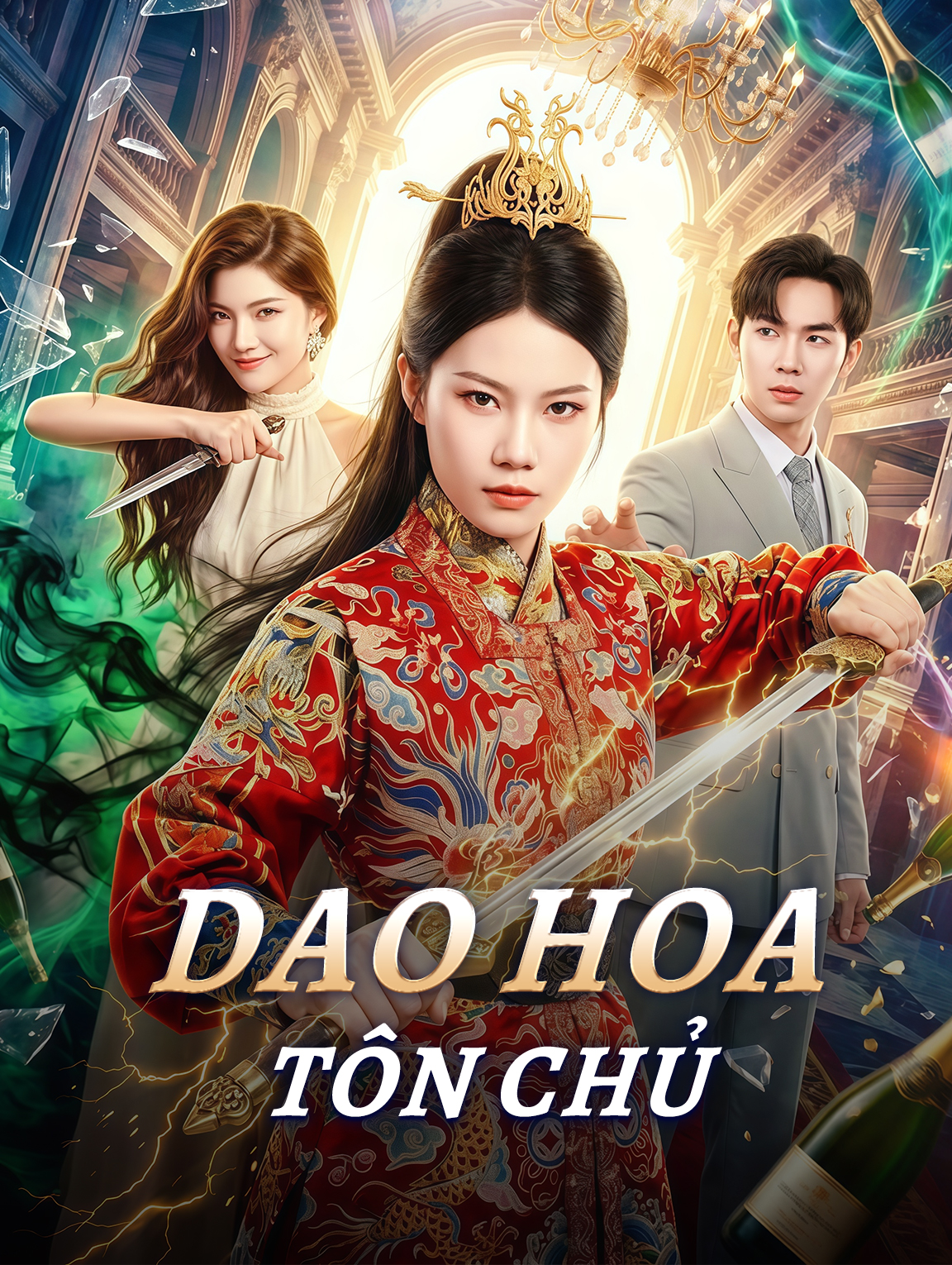 Dao Hoa Tôn Chủ