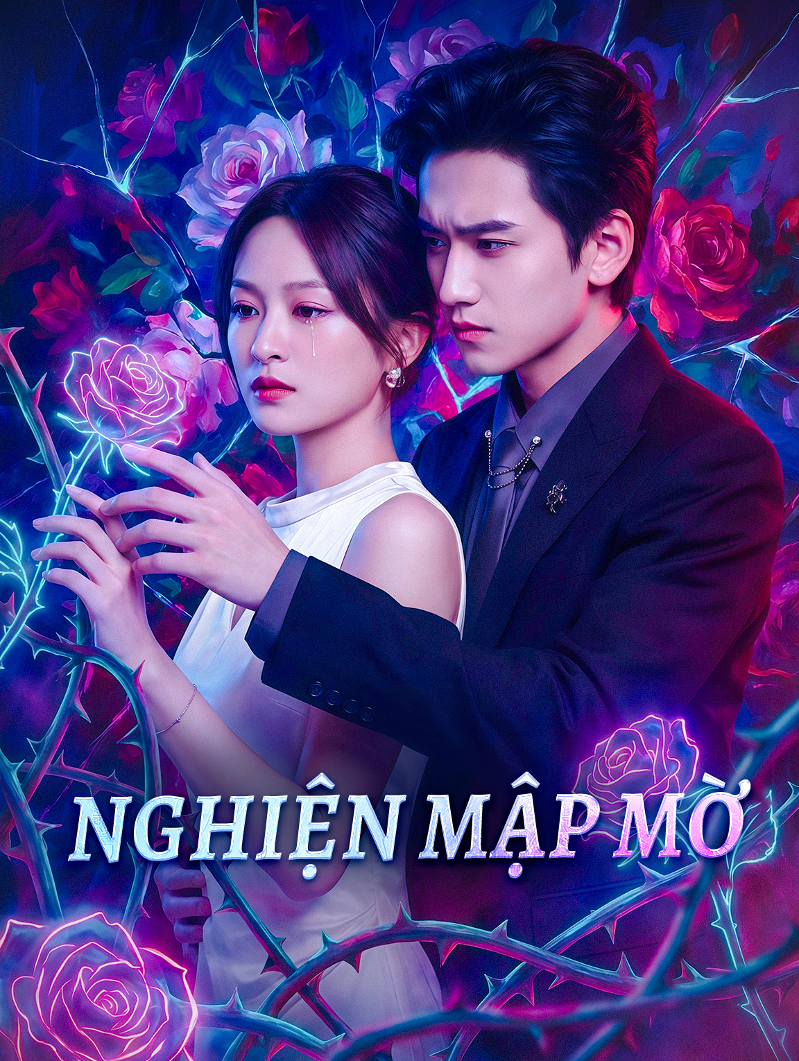 Nghiện Mập Mờ