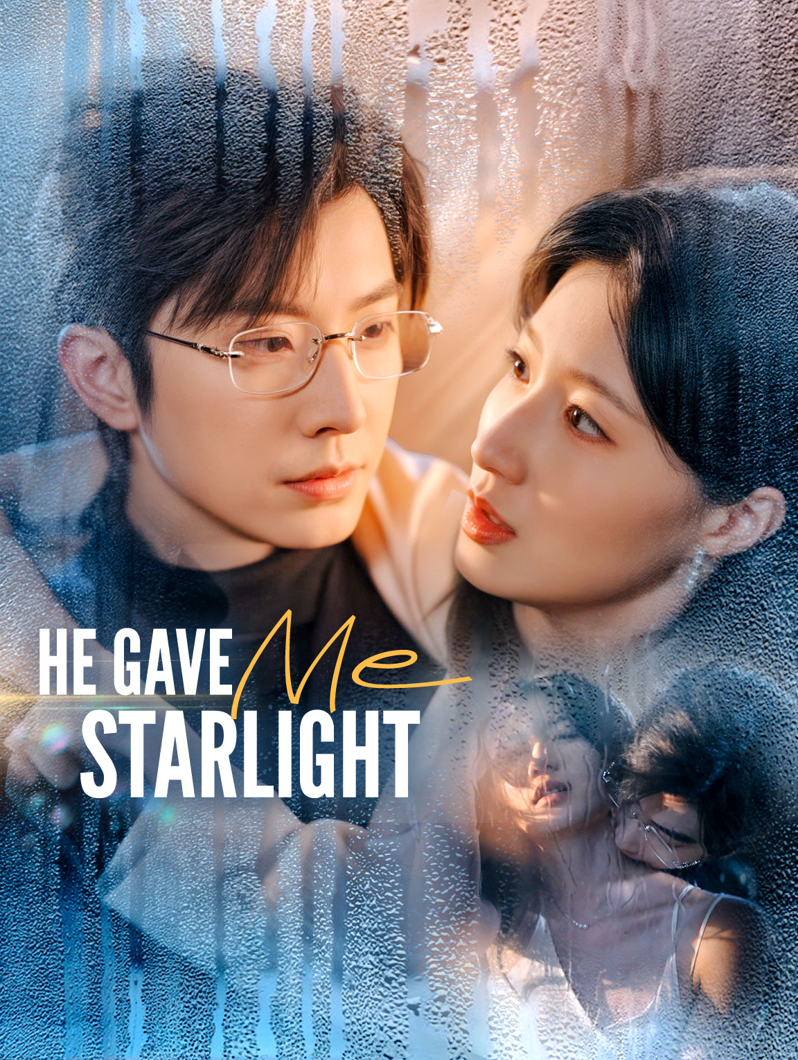 He Gave Me Starlight