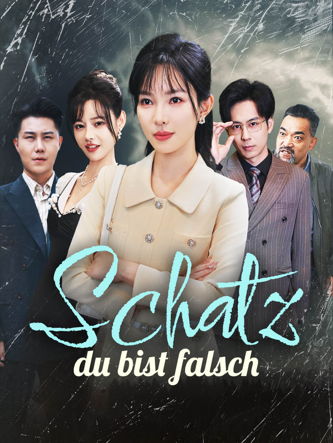 Schatz, du bist falsch