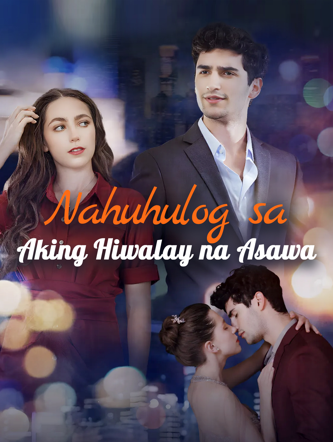 Nahuhulog sa Aking Hiwalay na Asawa