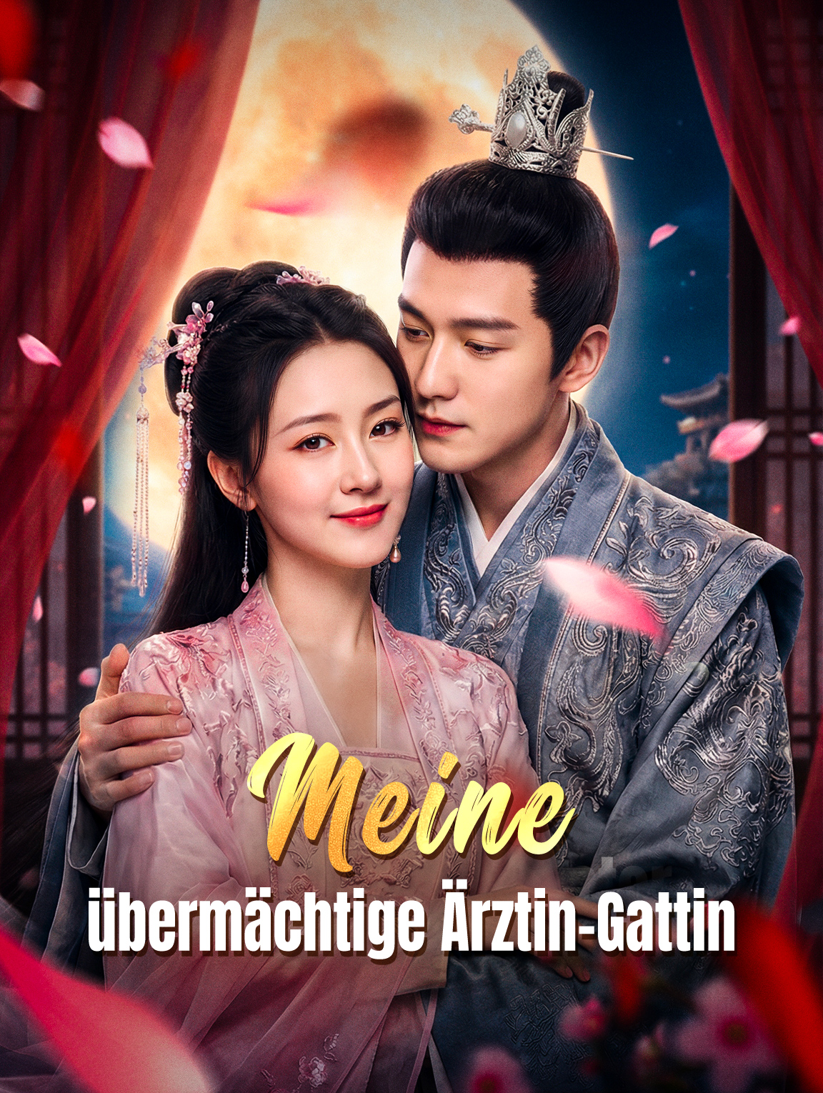 Meine übermächtige Ärztin-Gattin