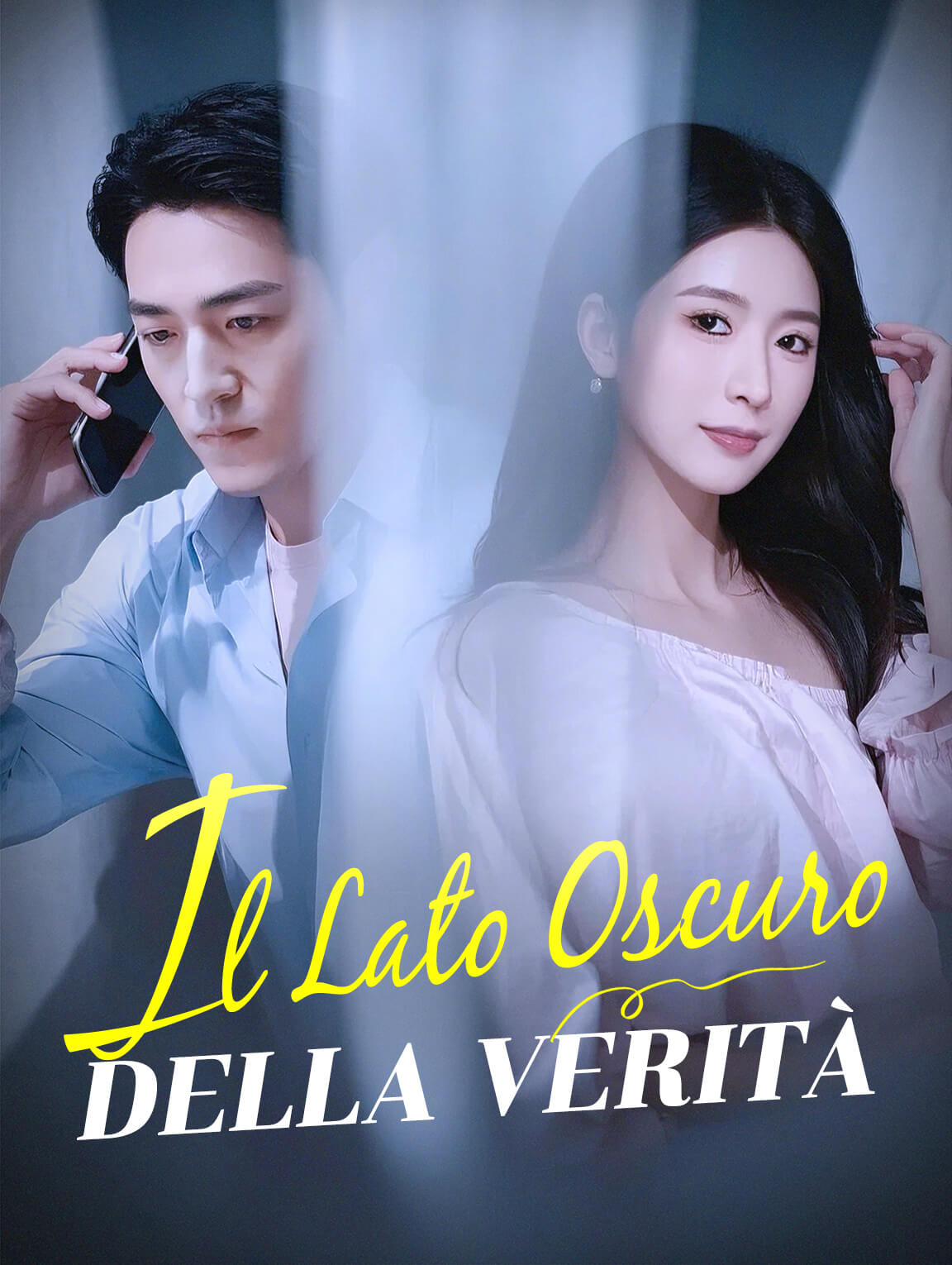 Il Lato Oscuro della Verità