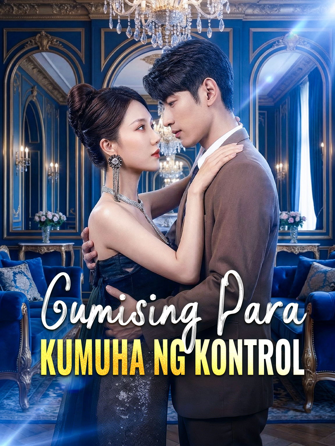 Gumising Para Kumuha ng Kontrol